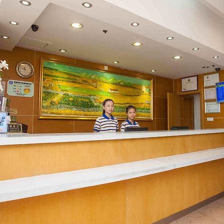 7Days Inn Huaihua Train Station Square Екстериор снимка