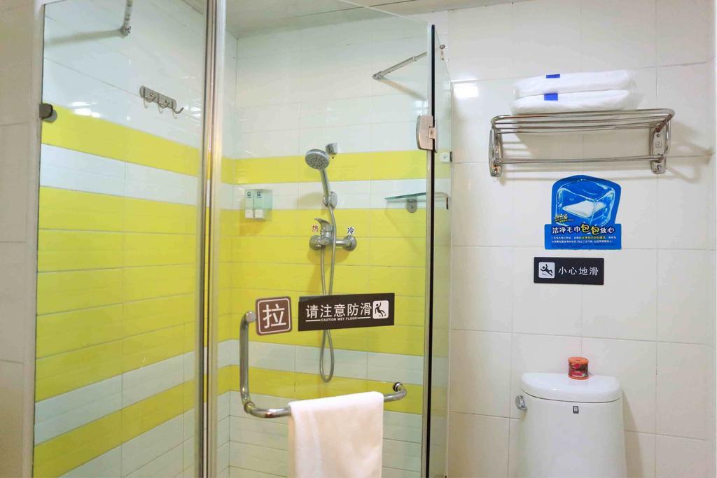 7Days Inn Huaihua Train Station Square Стая снимка