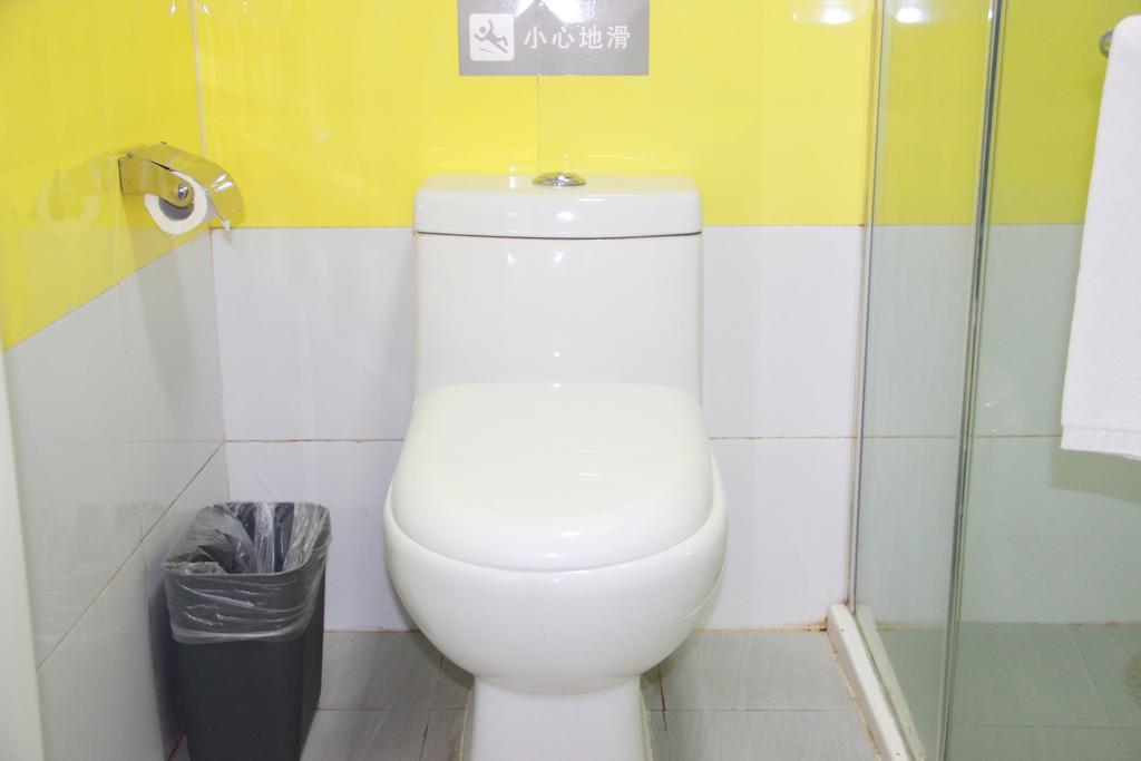 7Days Inn Huaihua Train Station Square Екстериор снимка