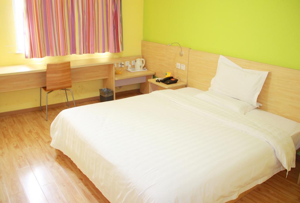 7Days Inn Huaihua Train Station Square Екстериор снимка