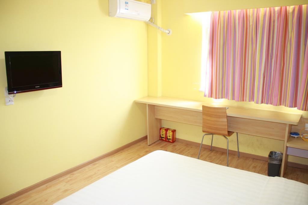 7Days Inn Huaihua Train Station Square Екстериор снимка